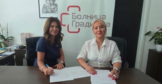 Bolnica Gradiška obezbijedila mjesečni dodatak za nemedicinsko osoblje